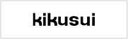 kikusui
